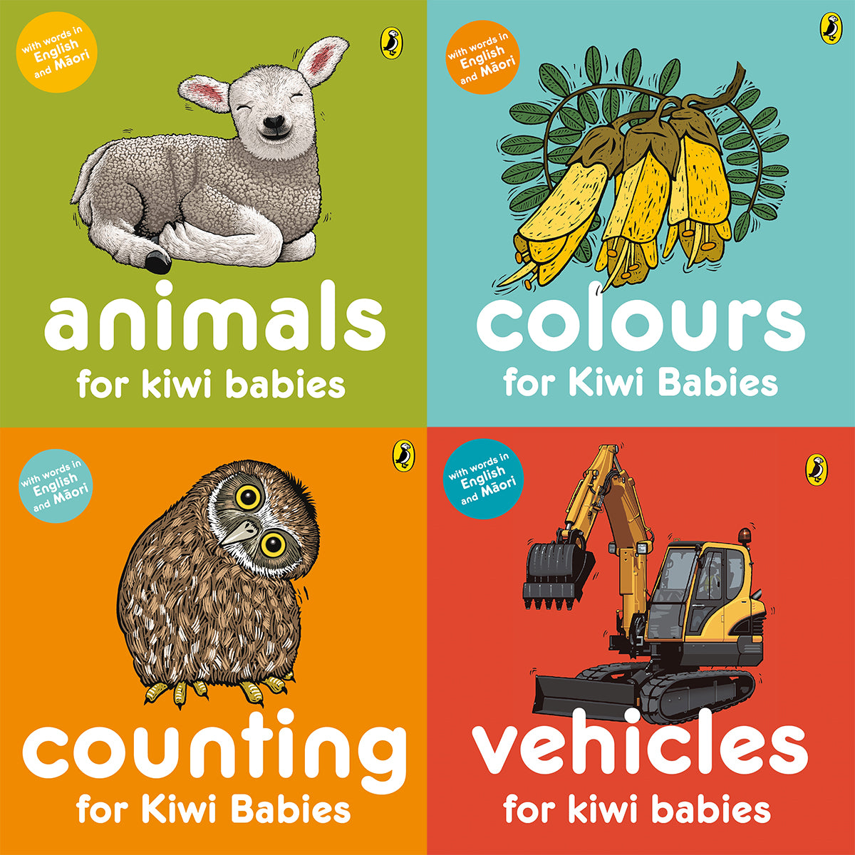 Kiwi Babies Board Books